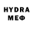 Экстази VHQ Dmitro Sobol