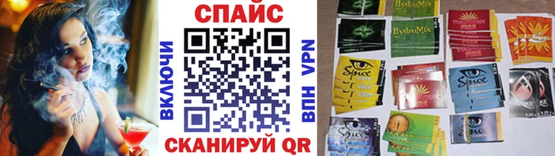 kraken рабочий сайт  Серпухов  БУТИРАТ BDO 33%  где купить наркоту 