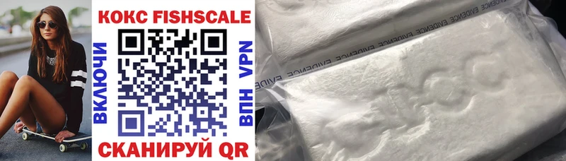 omg как зайти  Серпухов  COCAIN VHQ 