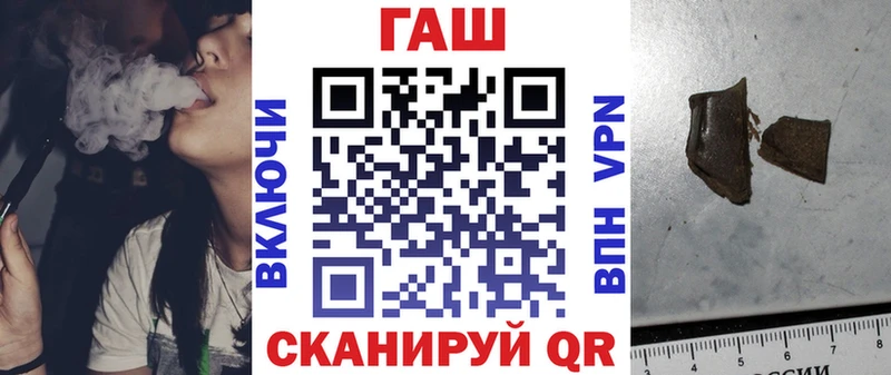omg как зайти  Серпухов  Гашиш 40% ТГК  закладка 