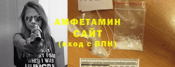 героин Бугульма