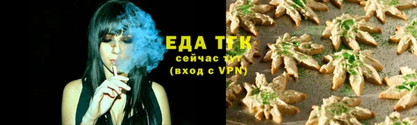 прущая мука Бронницы