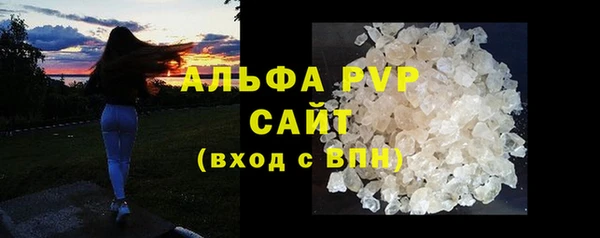 героин Бугульма