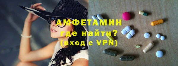героин Бугульма