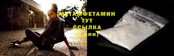 прущая мука Бронницы