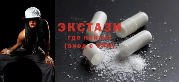 героин Бугульма