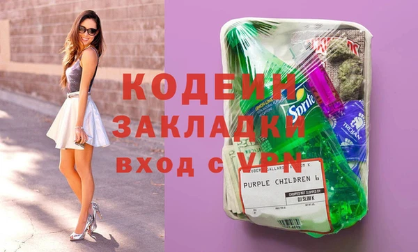 прущая мука Бронницы