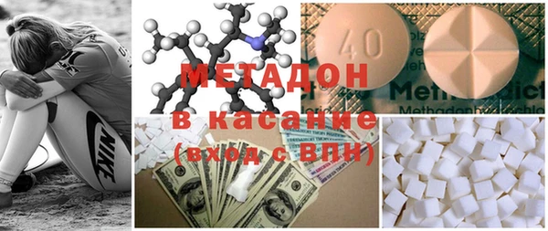 прущая мука Бронницы
